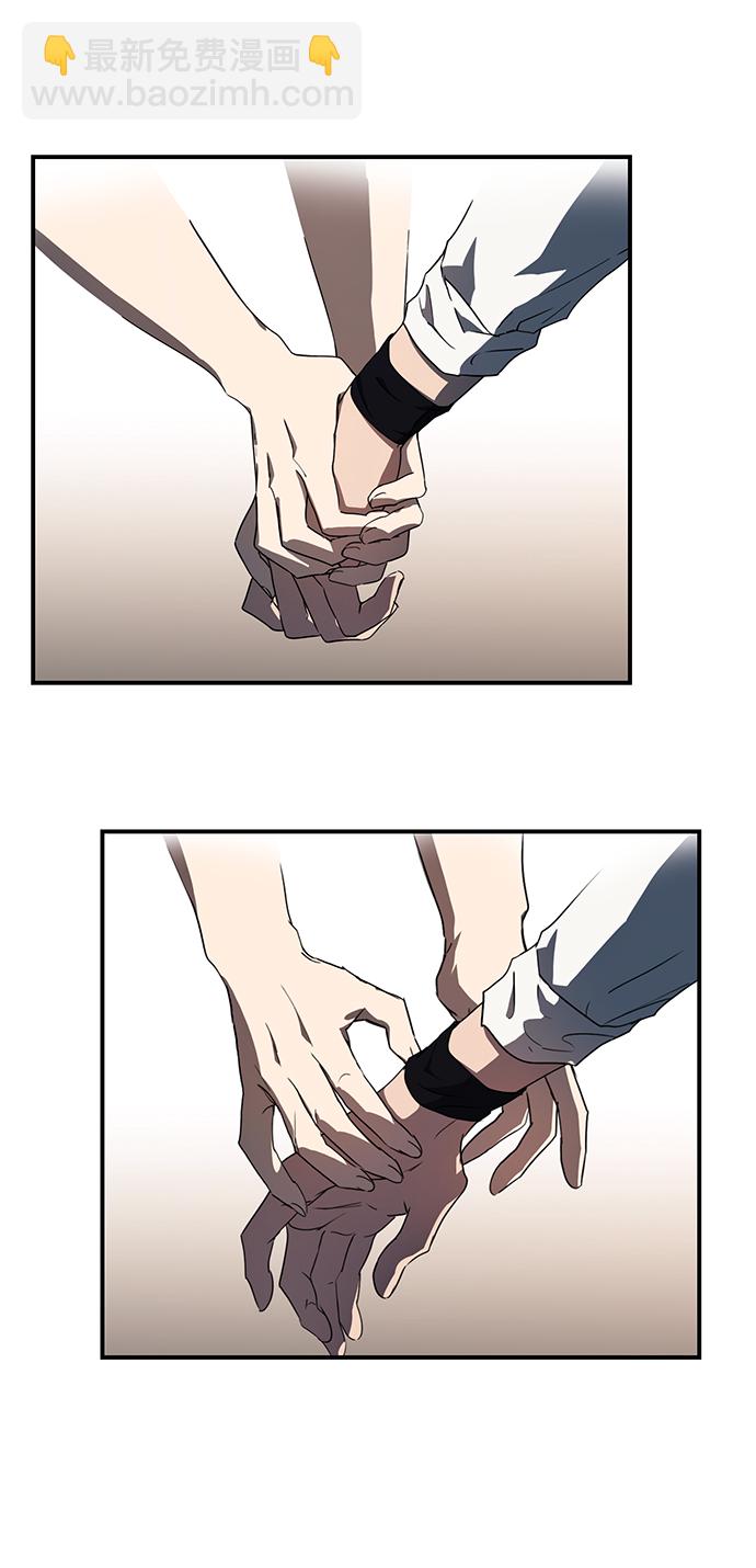[第35话] 白色的脚（5）21