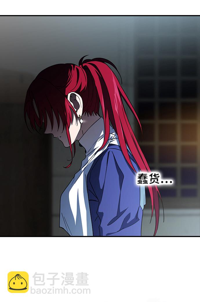 [第36话] 白色的脚（6）38