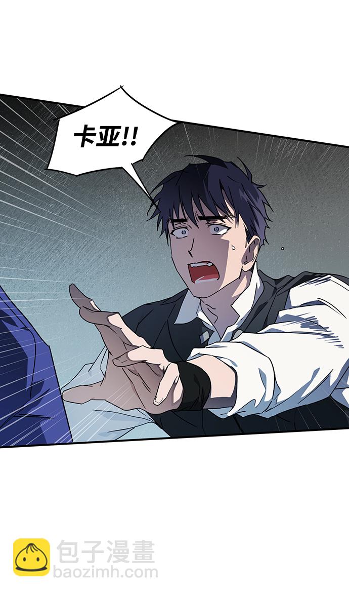 [第36话] 白色的脚（6）56