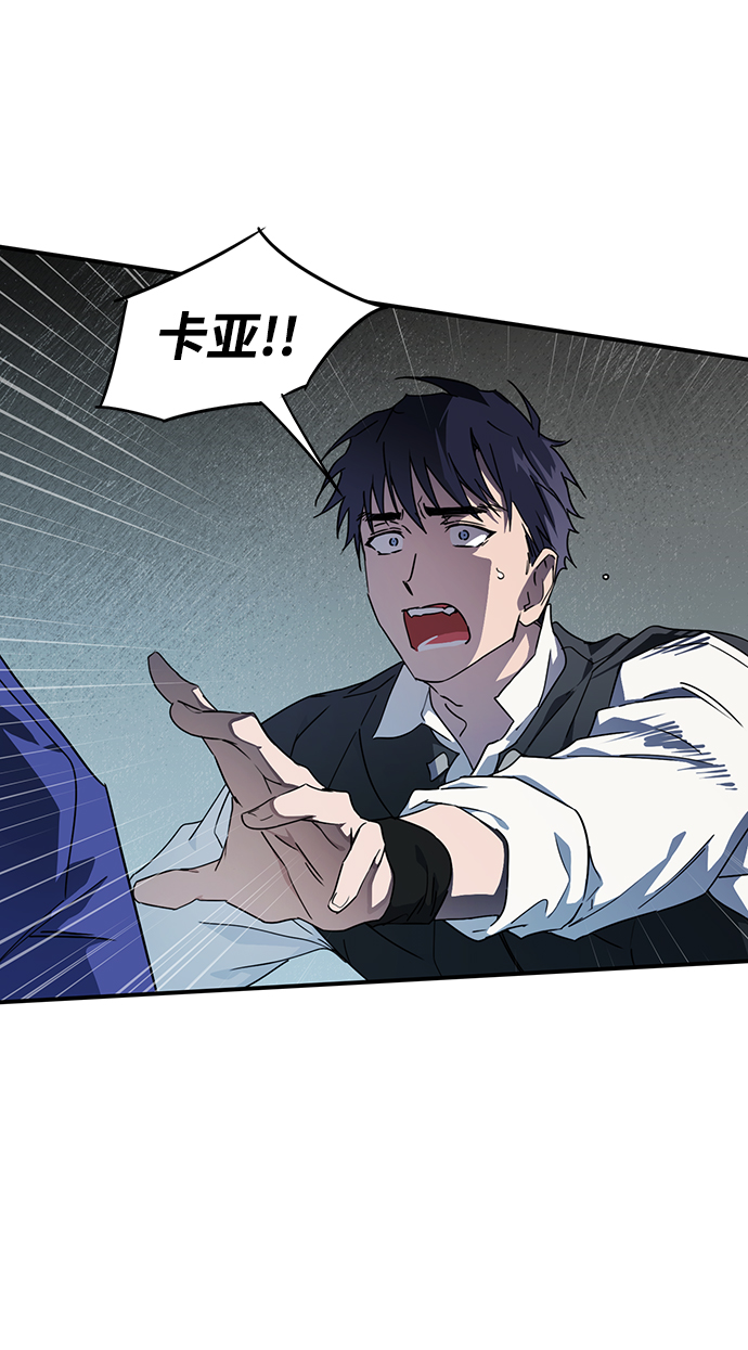 [第37话] 白色的脚（7）1