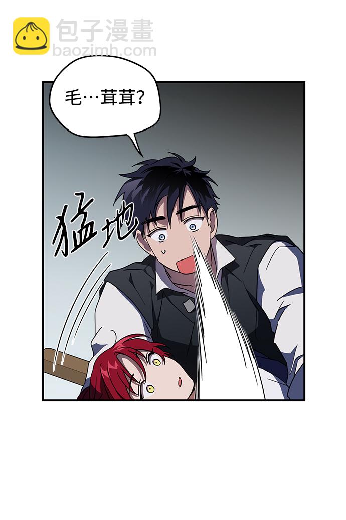 [第37话] 白色的脚（7）11