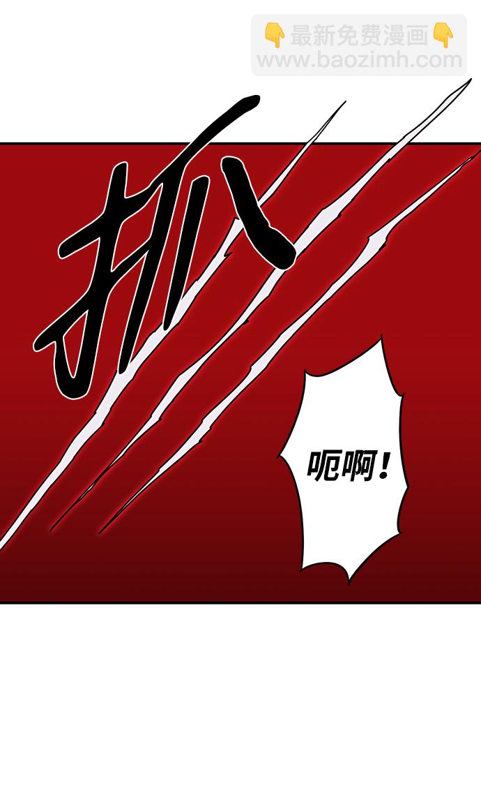 [第37话] 白色的脚（7）12