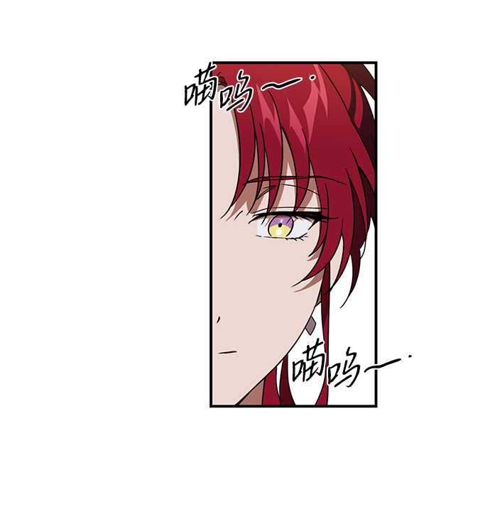 [第37话] 白色的脚（7）27