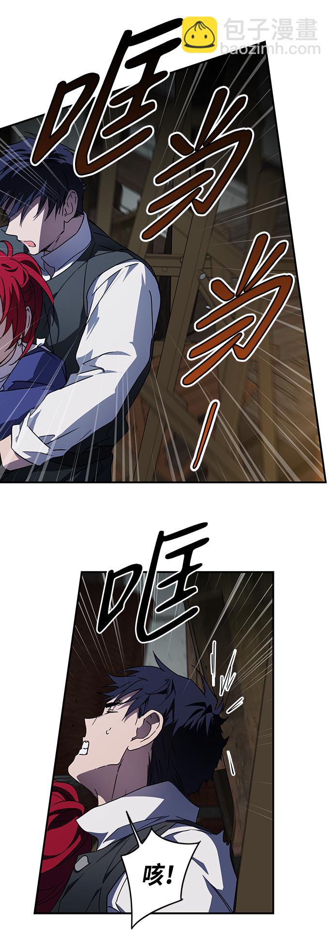 [第37话] 白色的脚（7）4