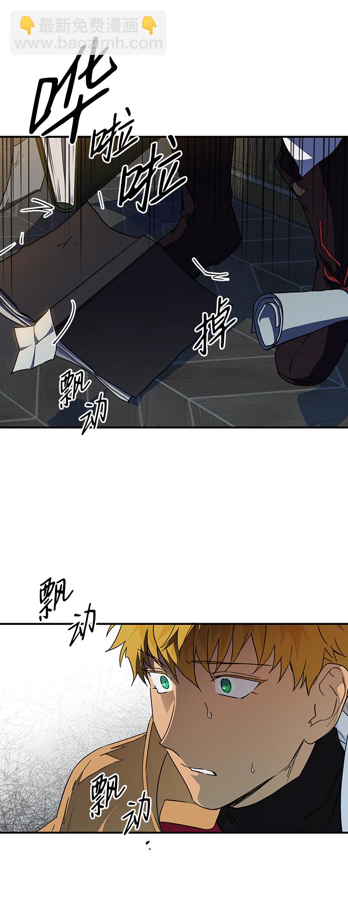 [第37话] 白色的脚（7）64