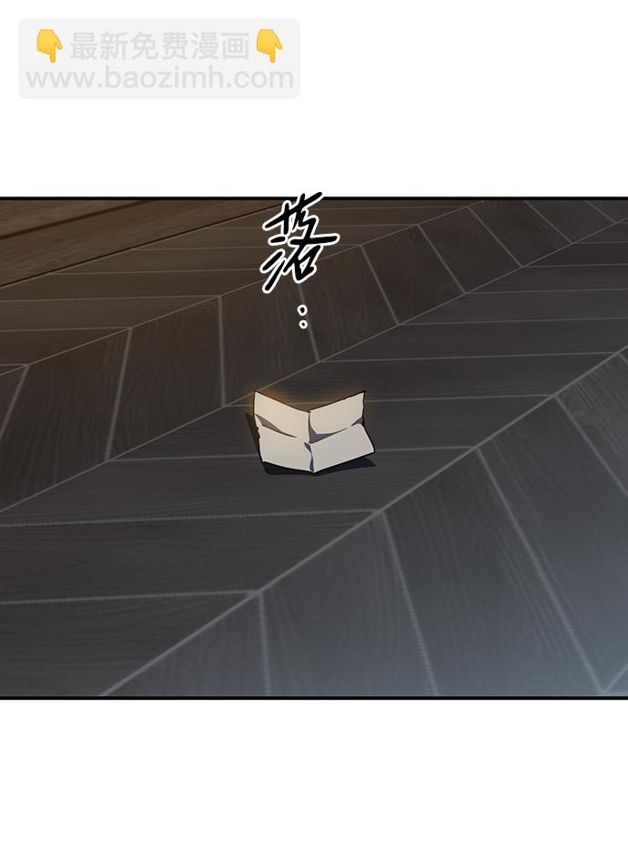 [第37话] 白色的脚（7）65