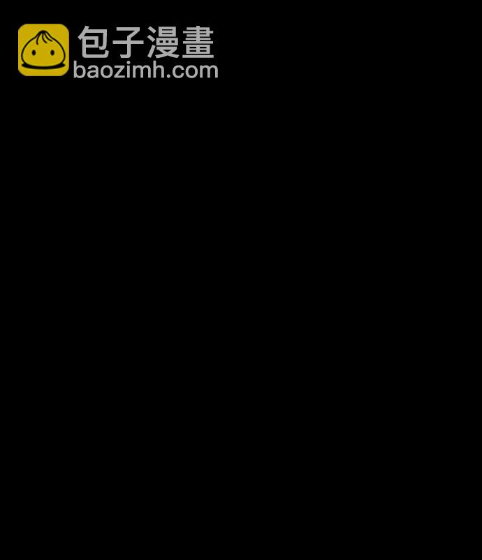 [第37话] 白色的脚（7）67