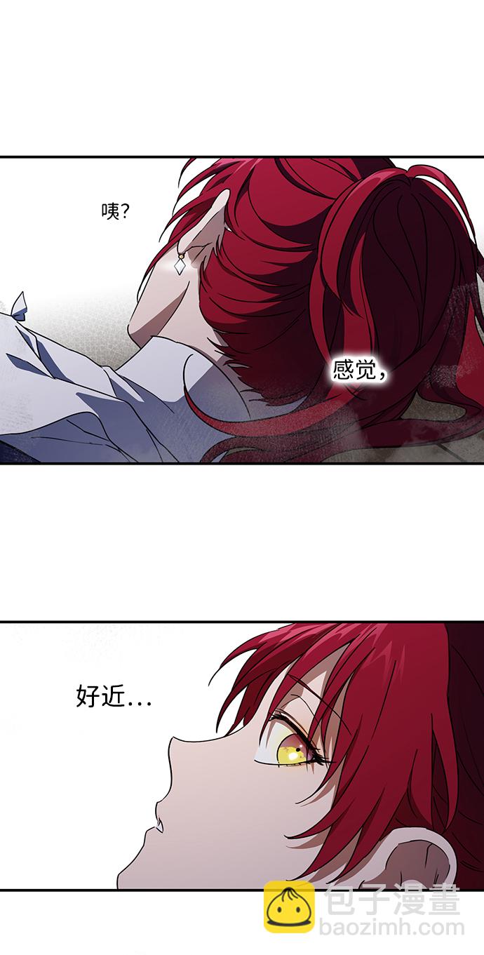 [第37话] 白色的脚（7）8