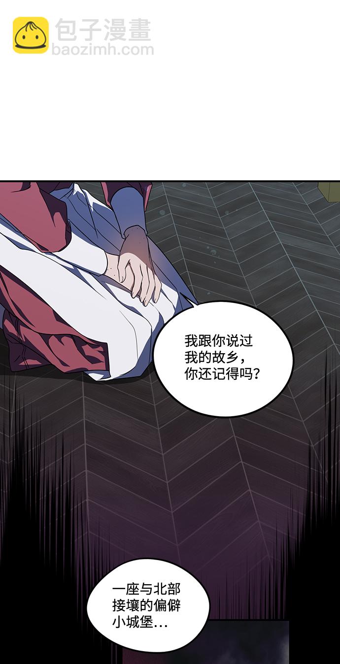 [第38话] 白色的脚（8）15
