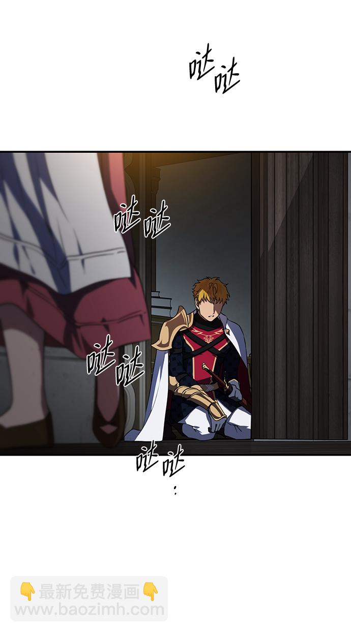 [第38话] 白色的脚（8）37