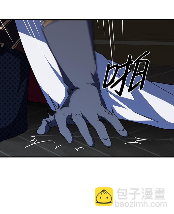 [第38话] 白色的脚（8）39