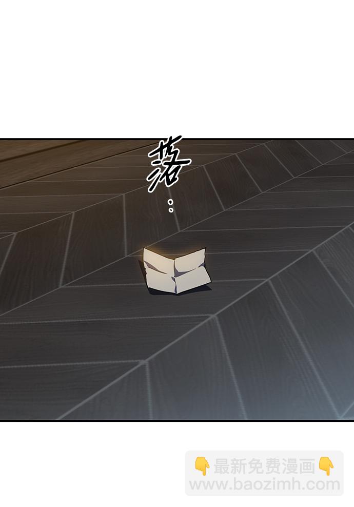 [第38话] 白色的脚（8）4