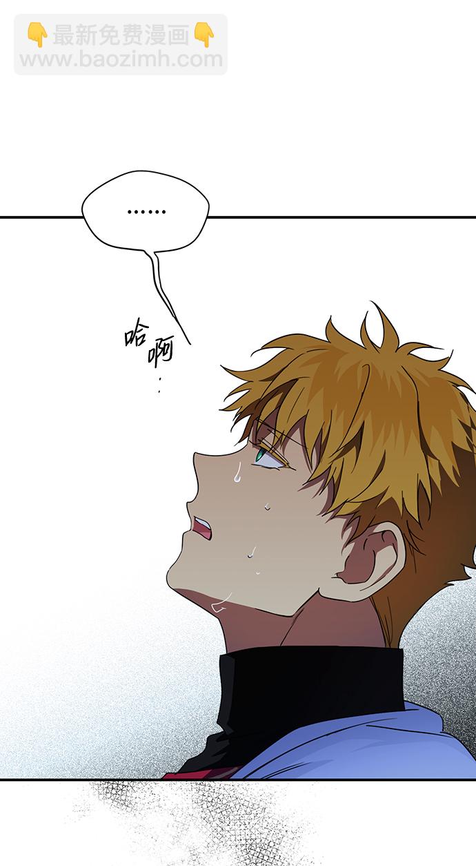 [第38话] 白色的脚（8）42