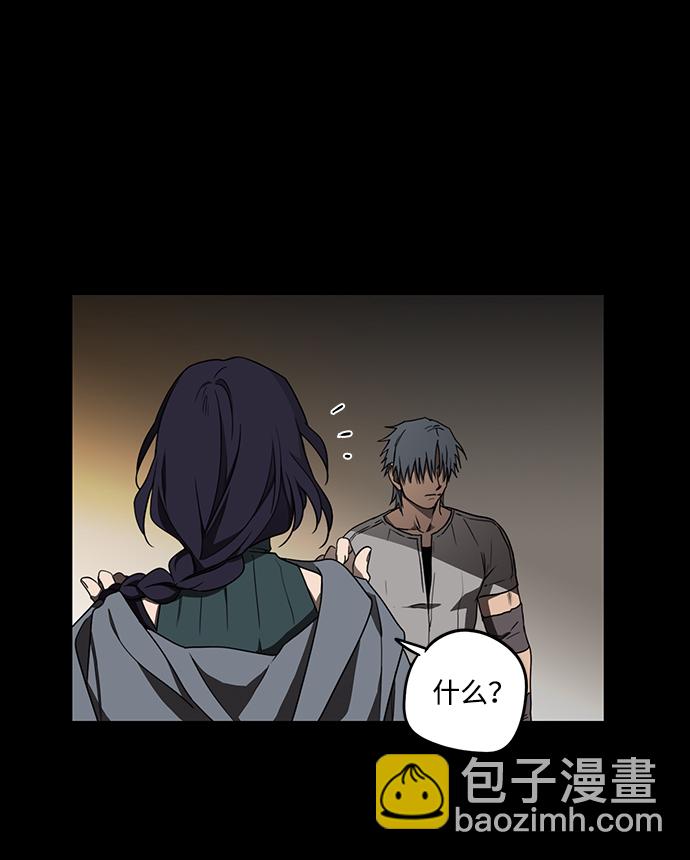 [第38话] 白色的脚（8）63