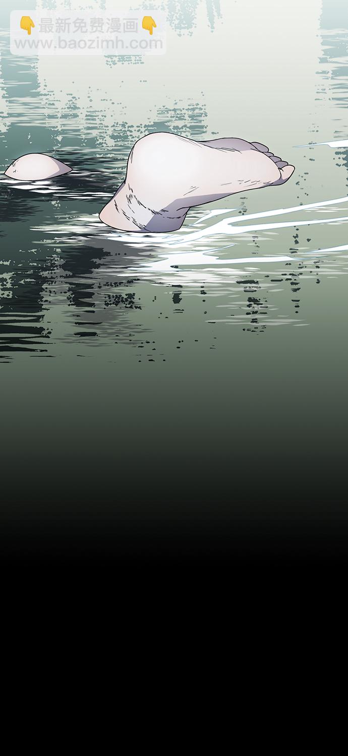 [第38话] 白色的脚（8）68