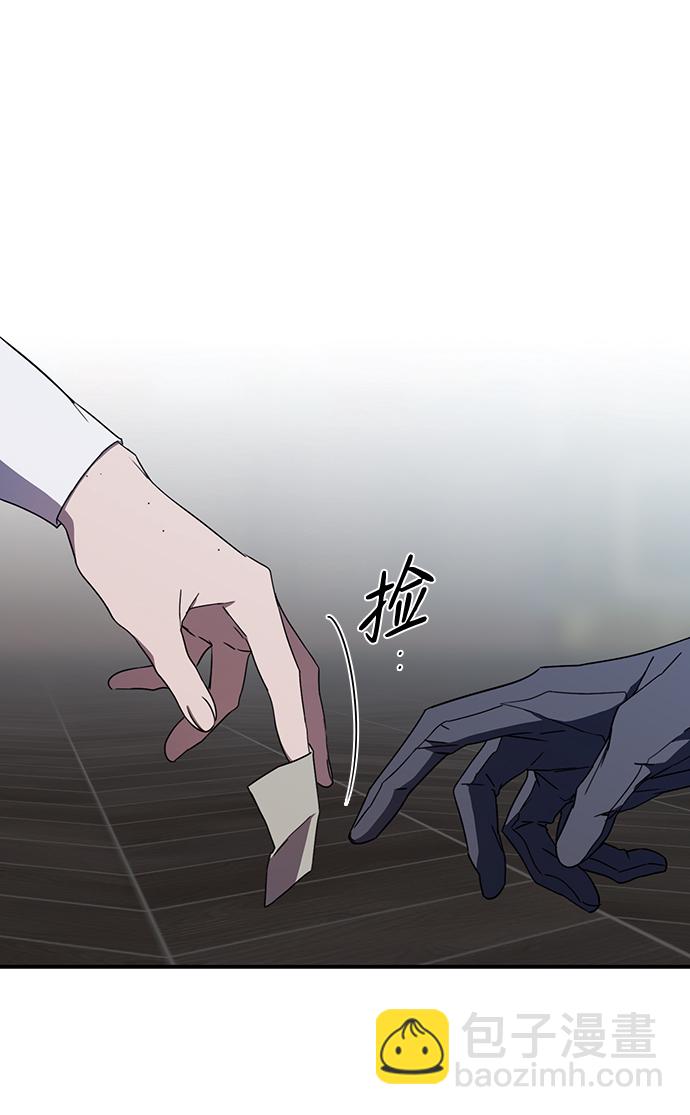 [第38话] 白色的脚（8）9