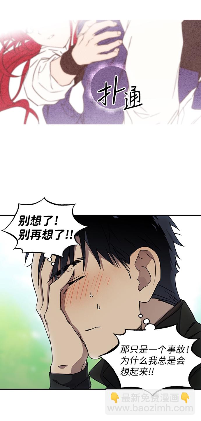 [第39话] 仪式之日（1）11