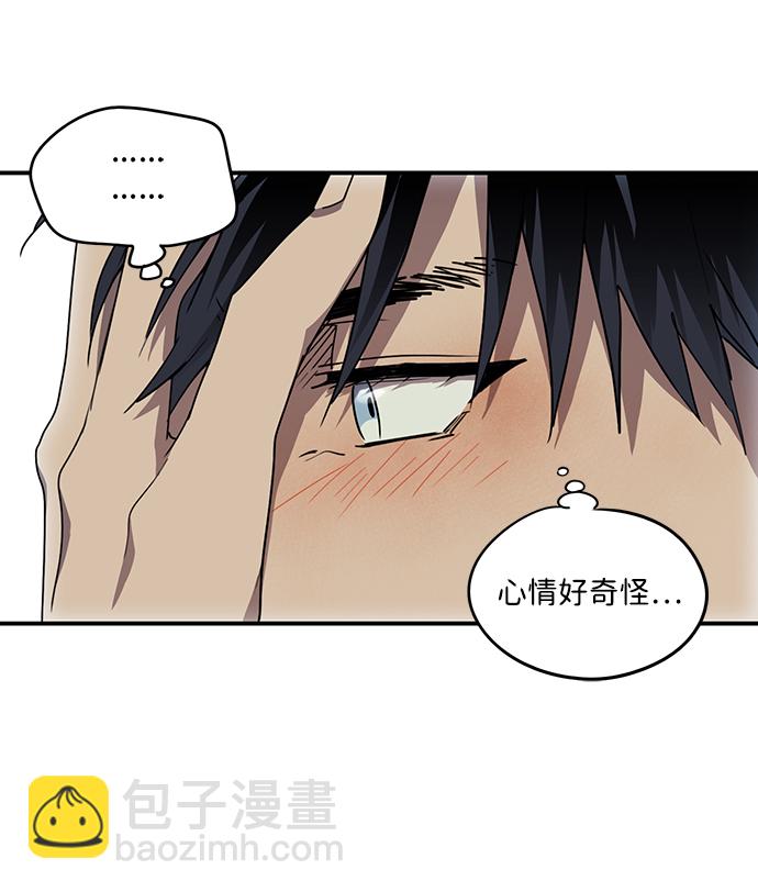 [第39话] 仪式之日（1）12