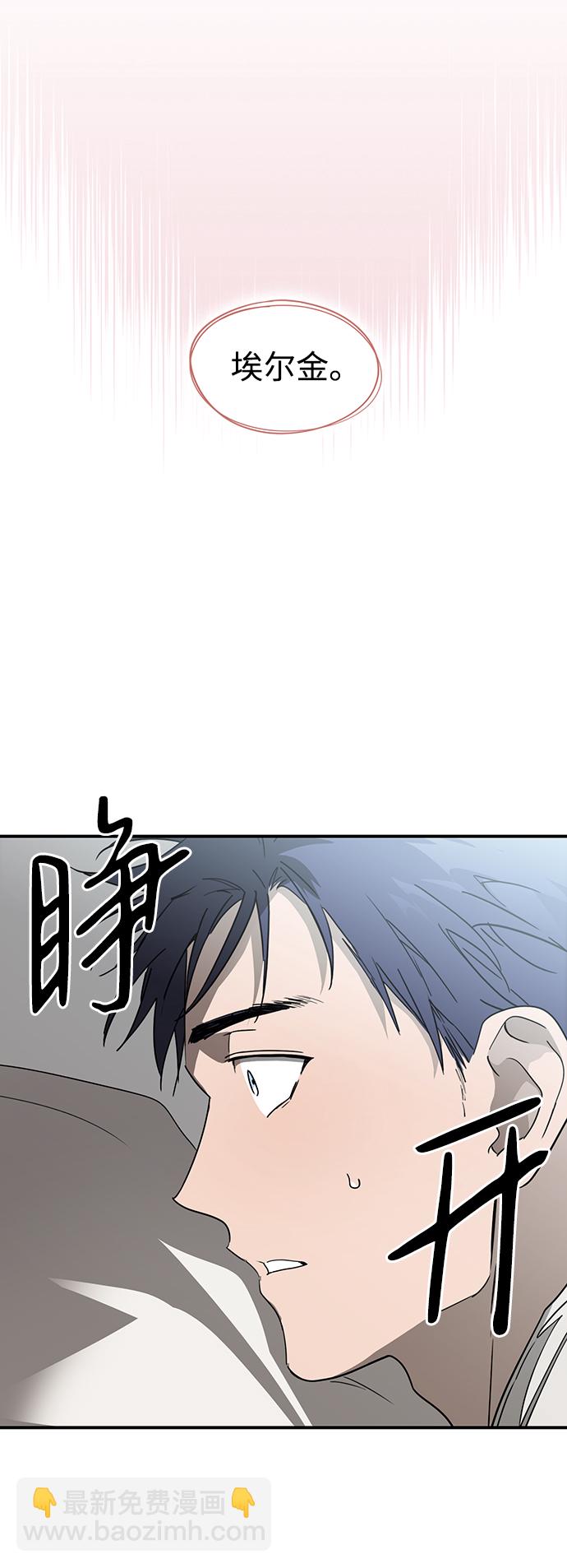 [第39话] 仪式之日（1）3