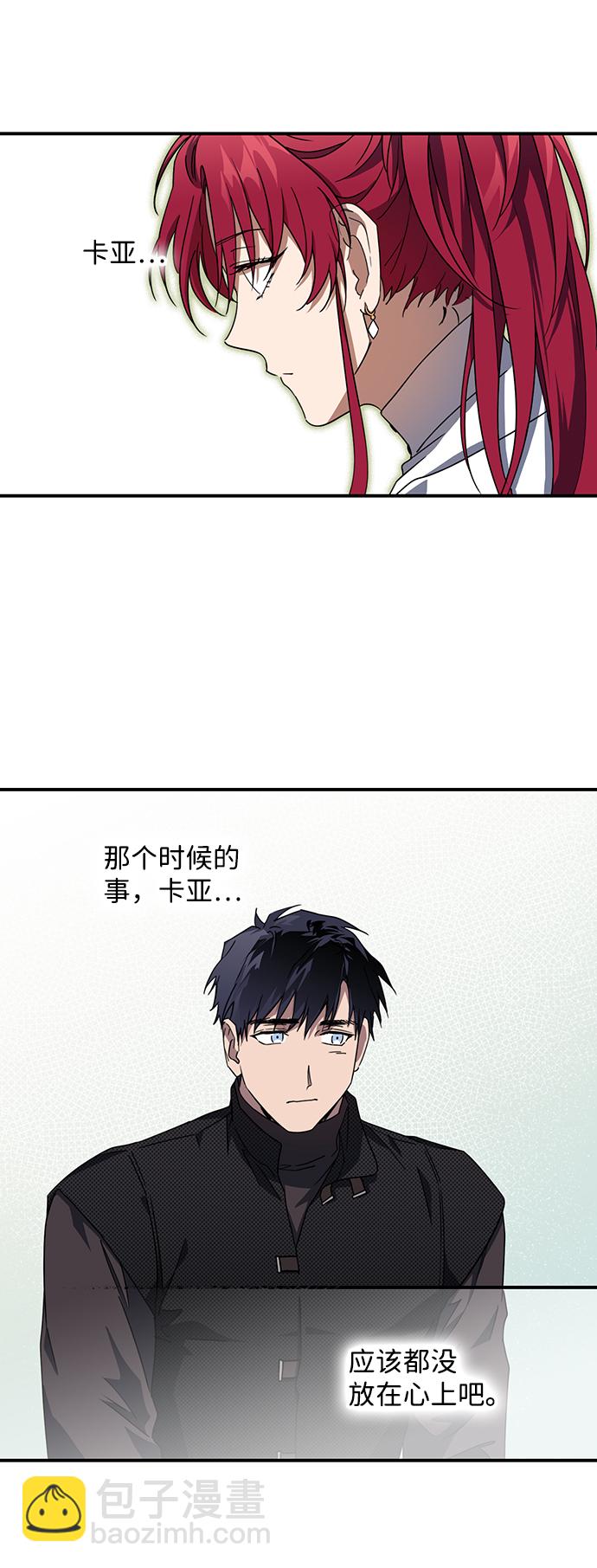 [第39话] 仪式之日（1）33