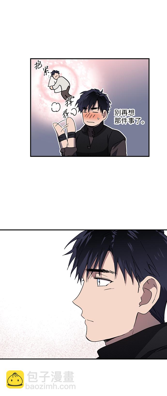 [第39话] 仪式之日（1）35