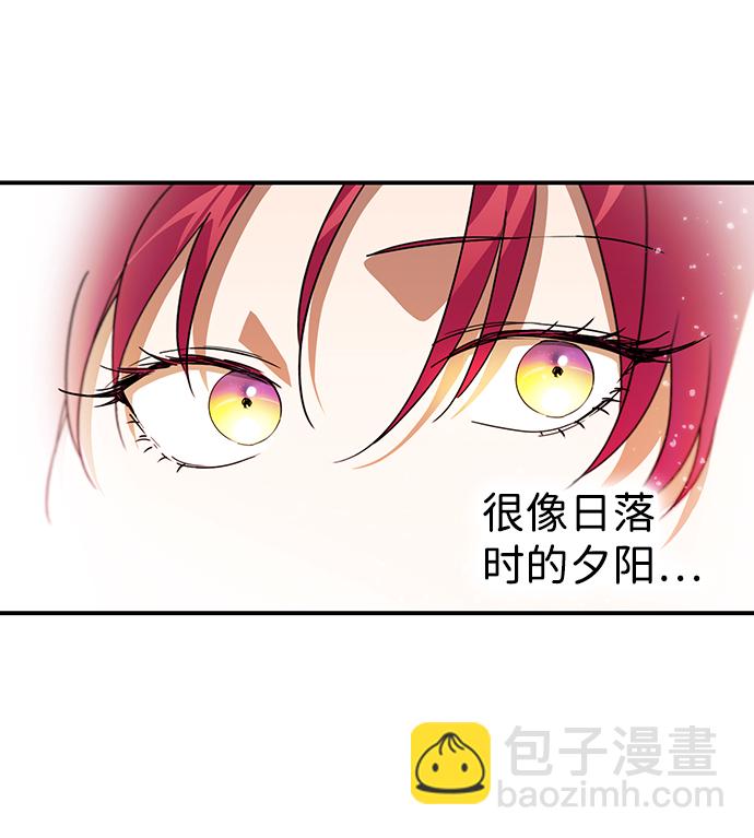 [第39话] 仪式之日（1）38