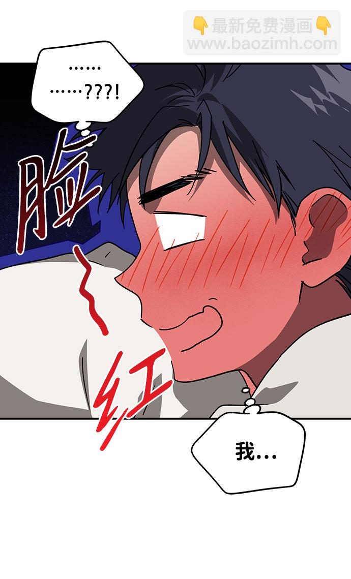 [第39话] 仪式之日（1）6