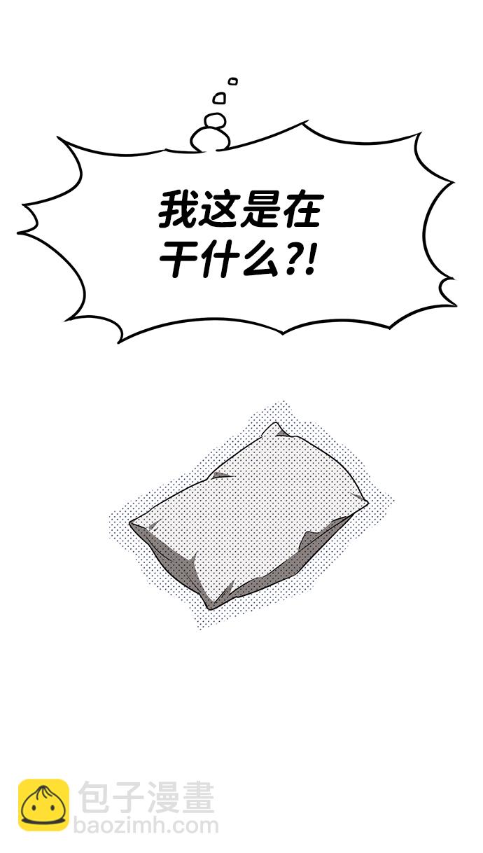 [第39话] 仪式之日（1）7