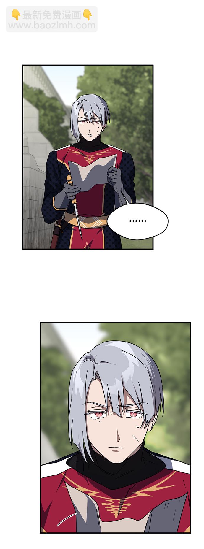 [第40话] 仪式之日（2）17