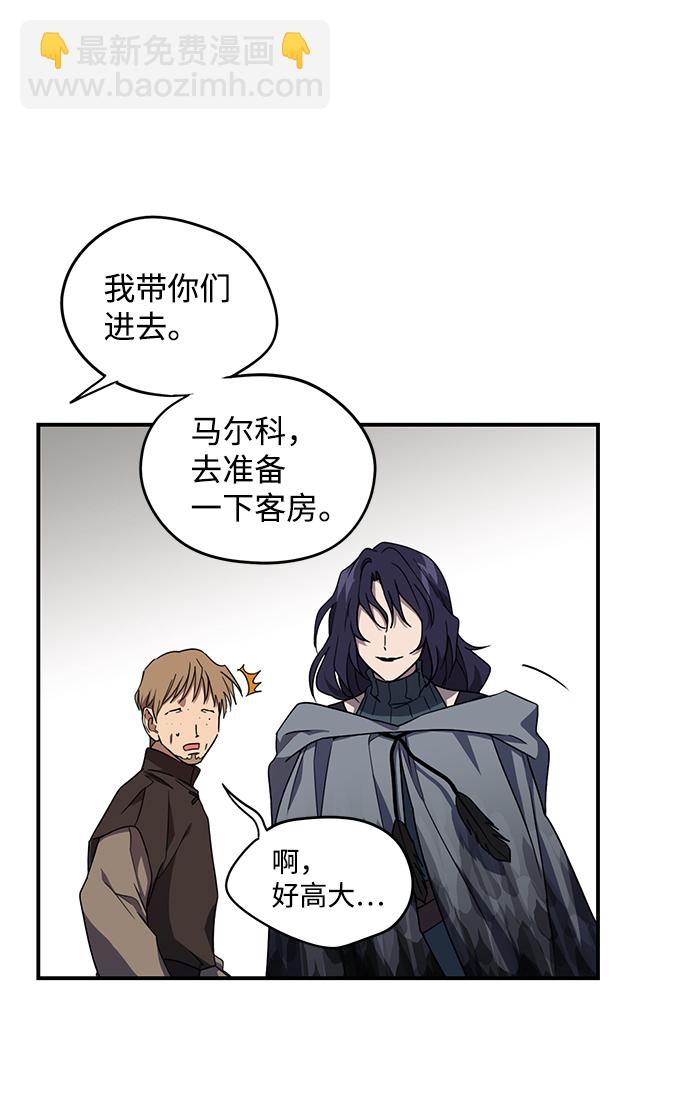 [第40话] 仪式之日（2）18