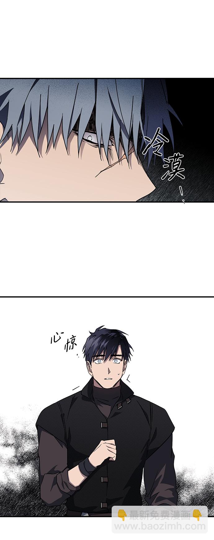 [第40话] 仪式之日（2）23