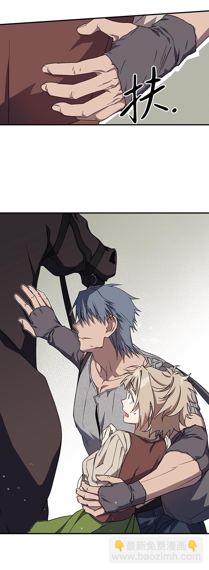 [第40话] 仪式之日（2）27