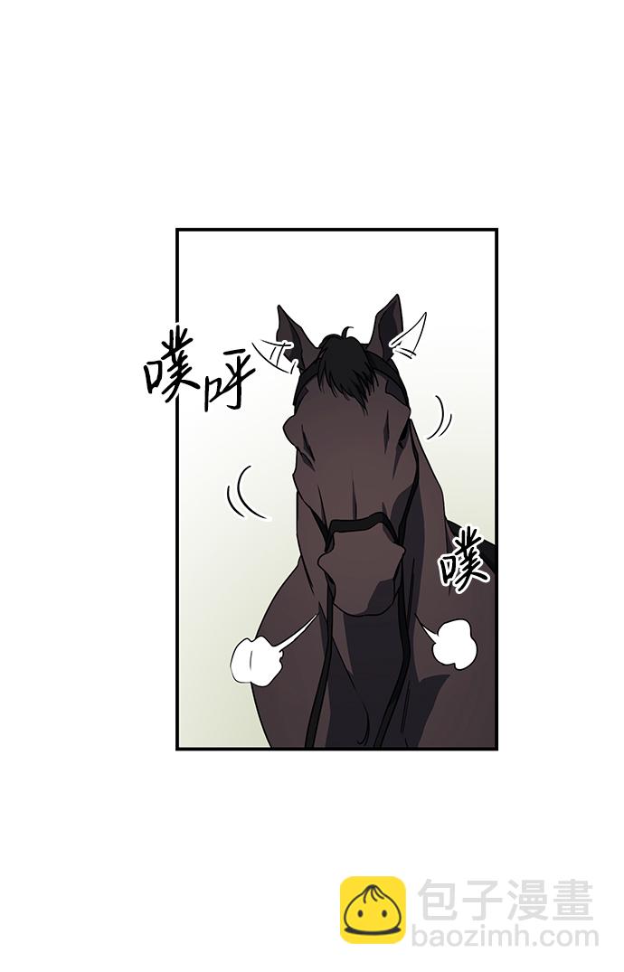 [第40话] 仪式之日（2）28