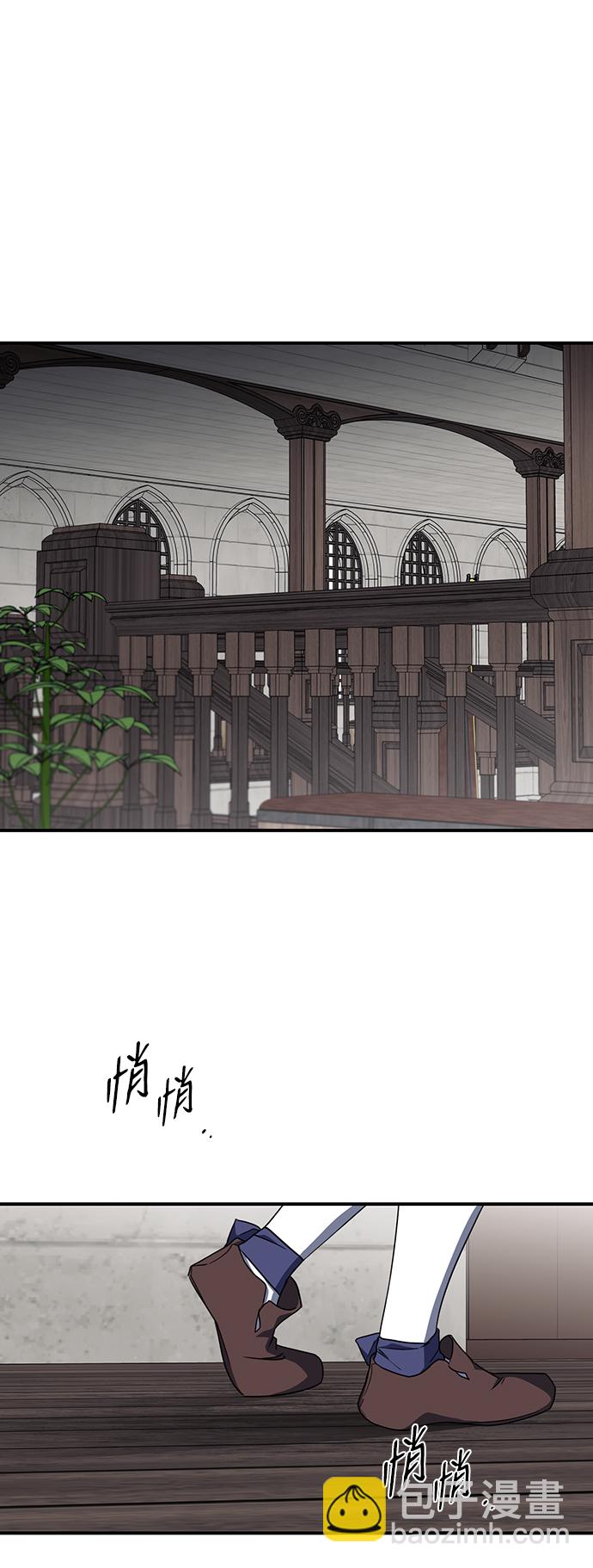 [第40话] 仪式之日（2）32