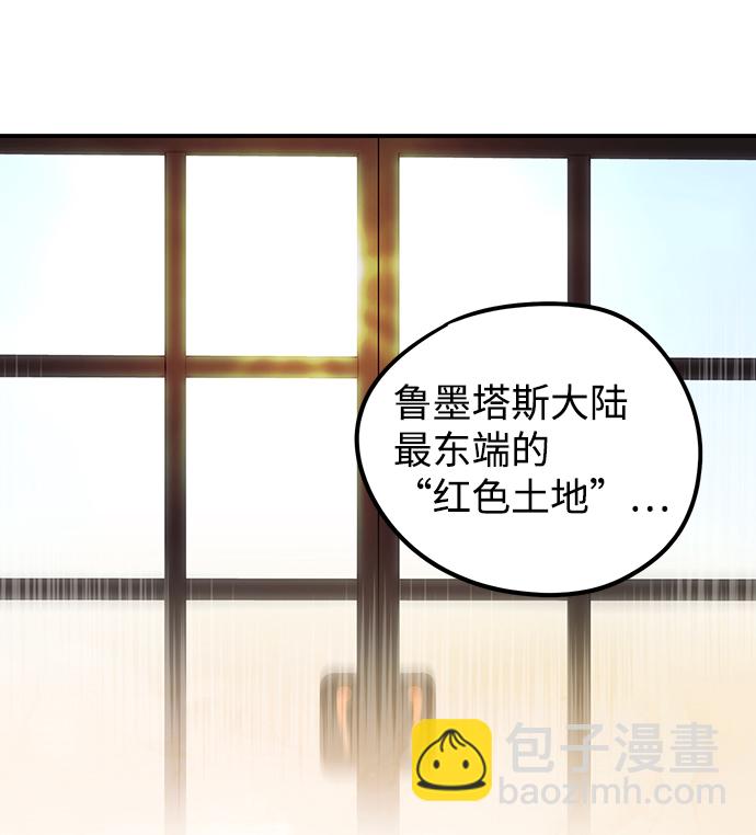 [第40话] 仪式之日（2）41