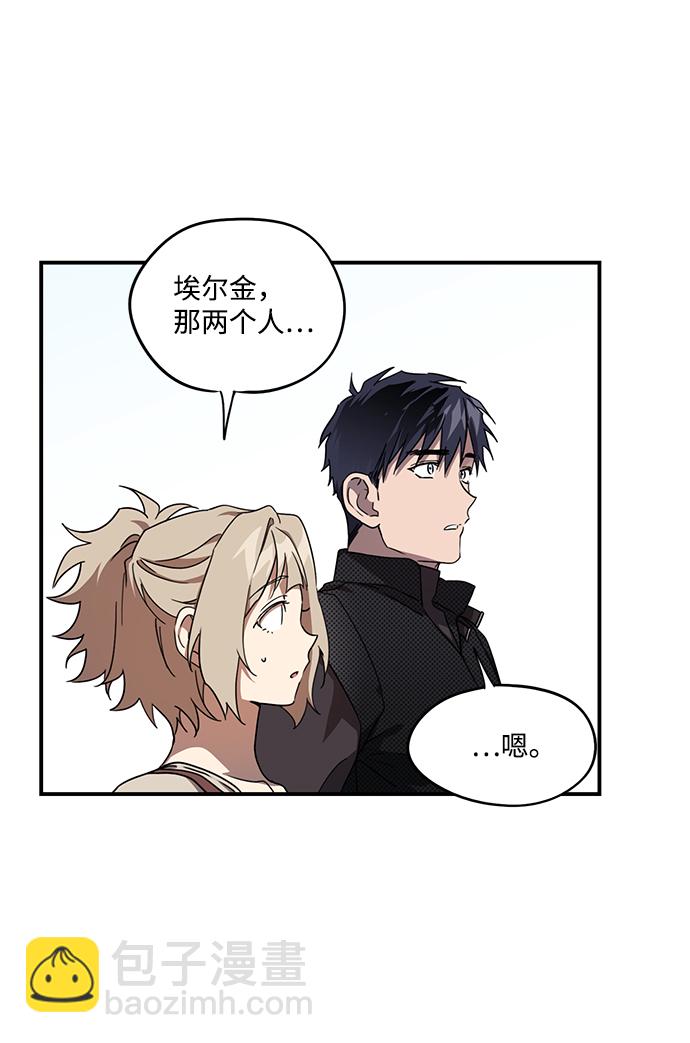 [第40话] 仪式之日（2）9
