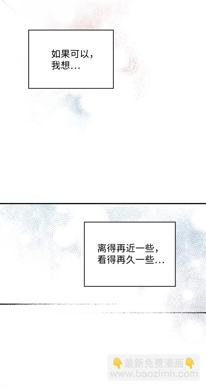 [第42话] 仪式之日（4）33