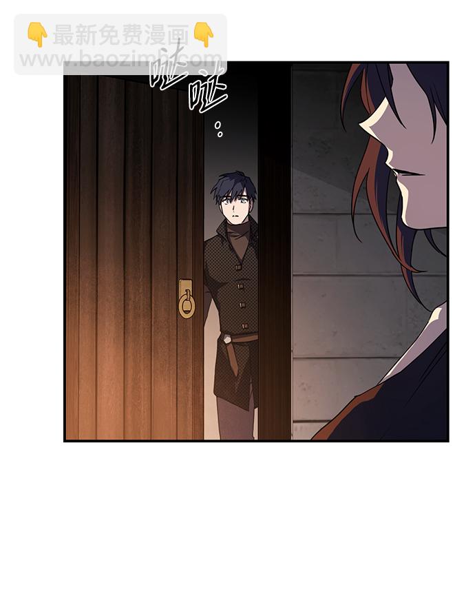 [第42话] 仪式之日（4）38