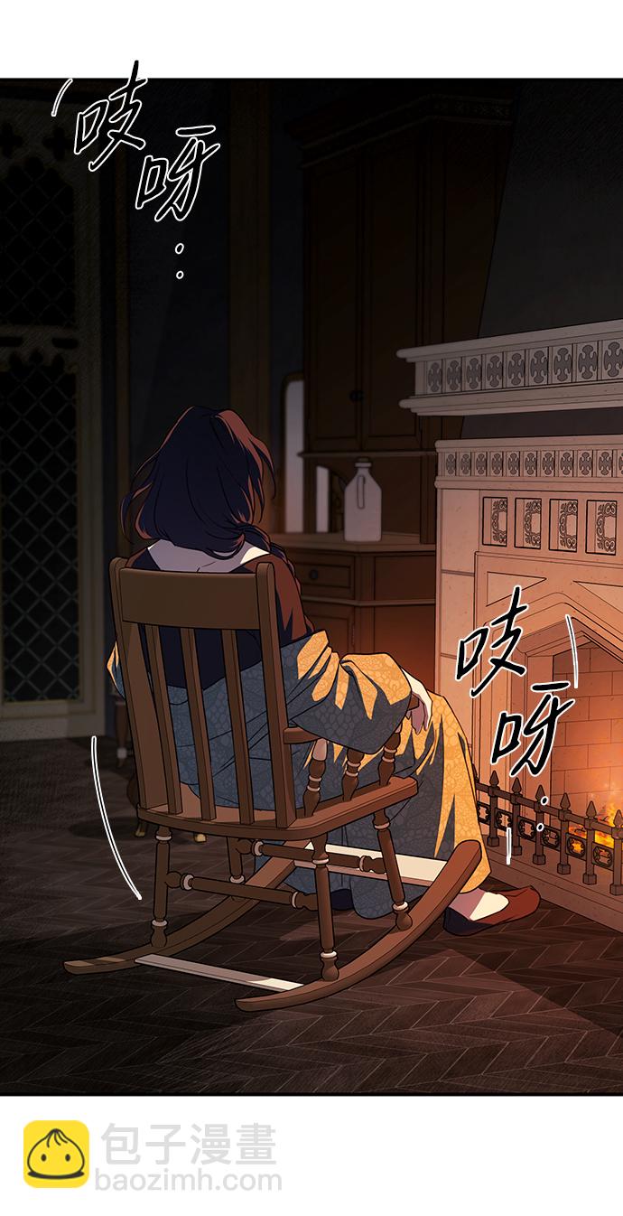 [第42话] 仪式之日（4）39