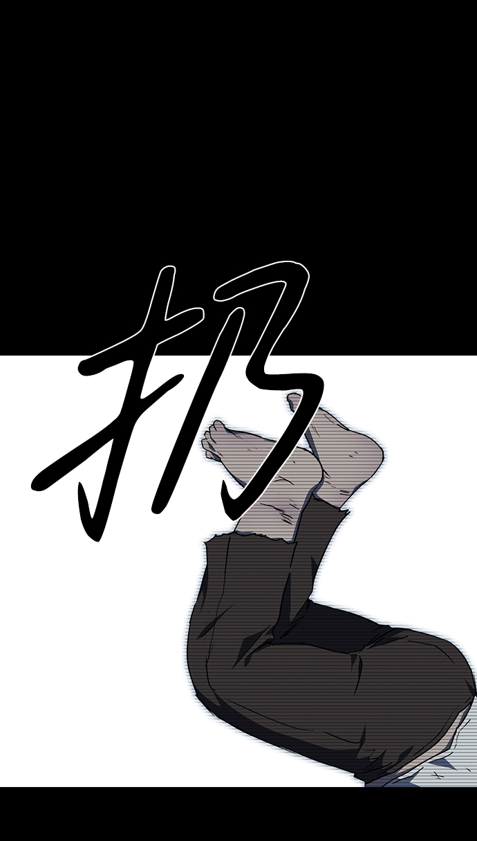 [第43话] 仪式之日（5）1