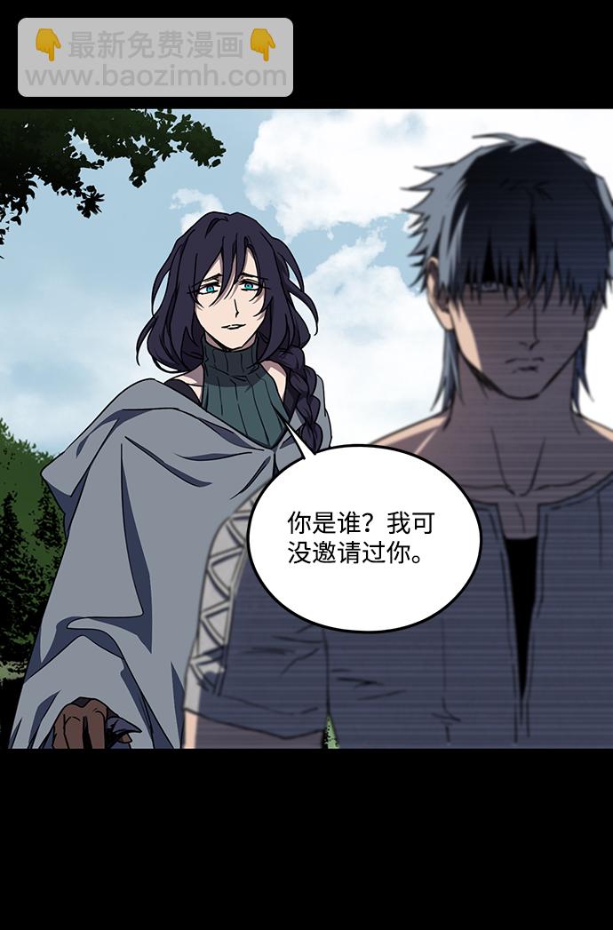 [第43话] 仪式之日（5）10