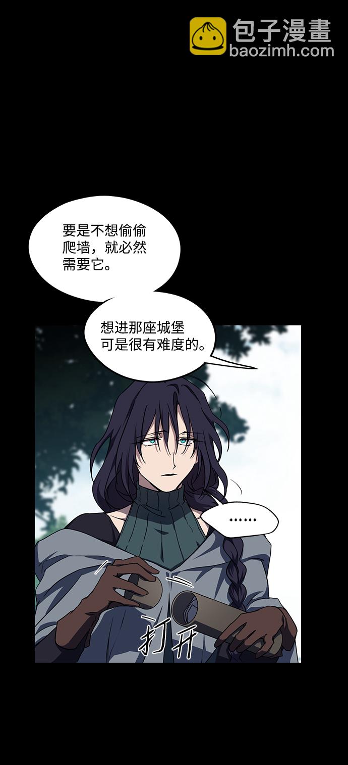 [第43话] 仪式之日（5）13