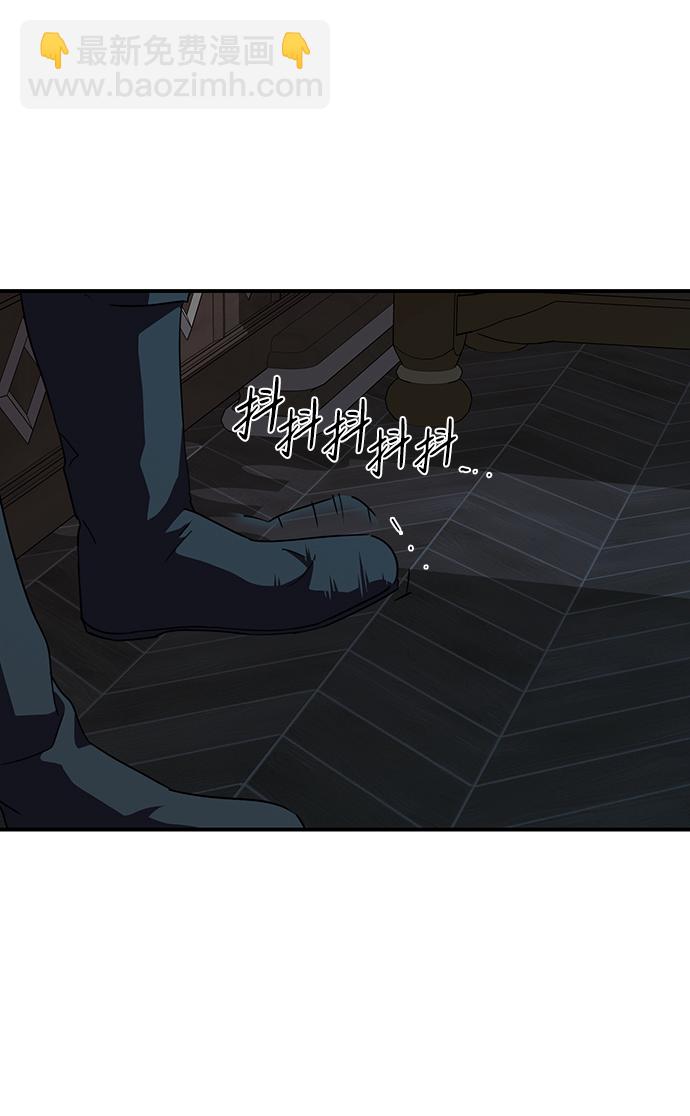 [第43话] 仪式之日（5）36