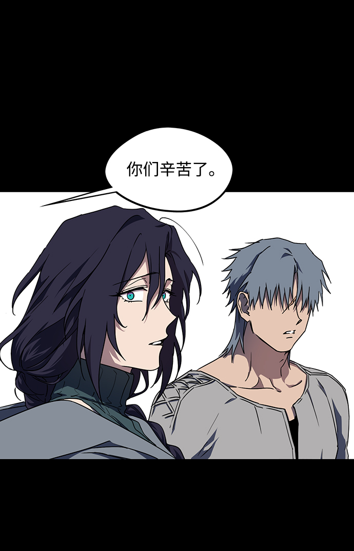 [第43话] 仪式之日（5）4