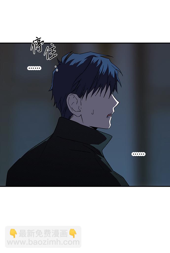 [第43话] 仪式之日（5）43