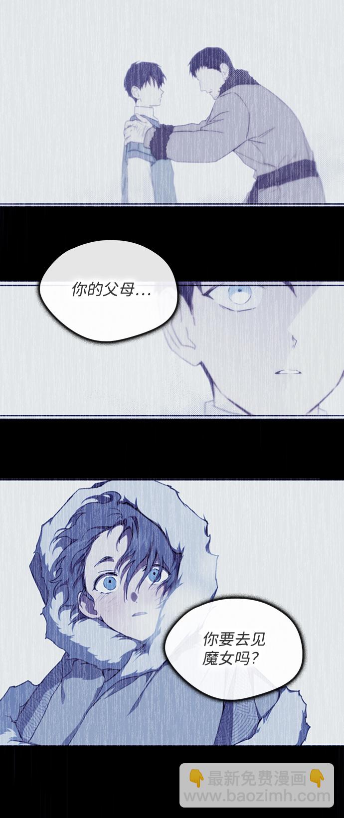 [第43话] 仪式之日（5）51
