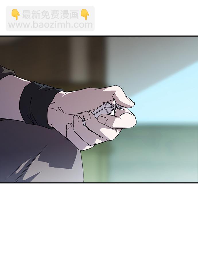 [第43话] 仪式之日（5）59