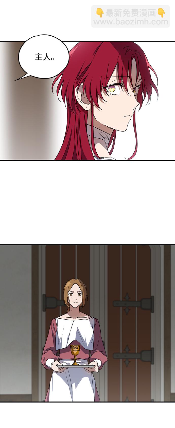 [第43话] 仪式之日（5）64