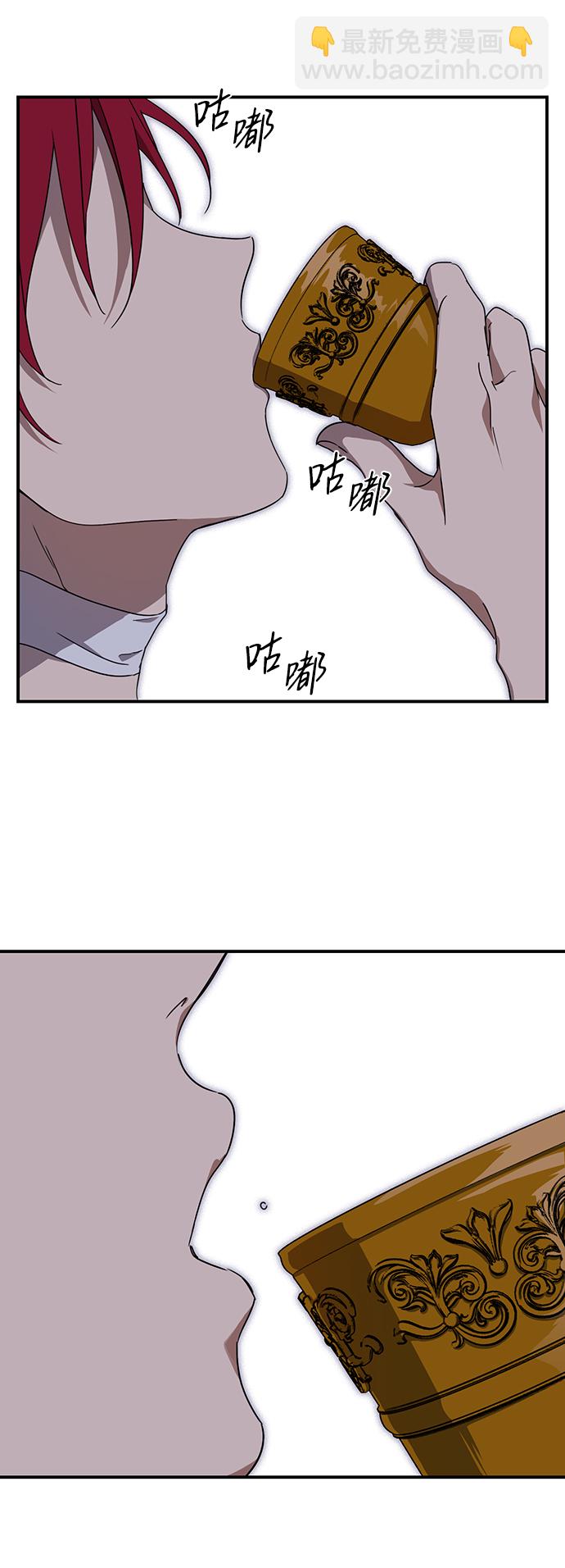 [第43话] 仪式之日（5）68