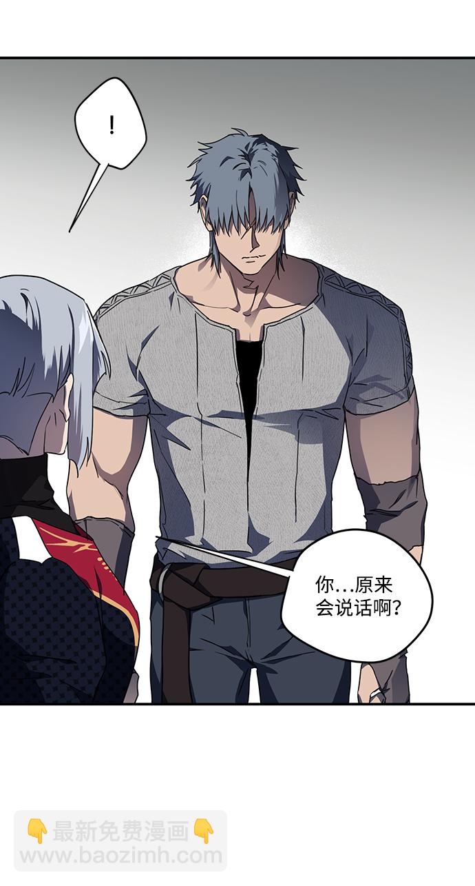 [第44话] 仪式之日（6）14